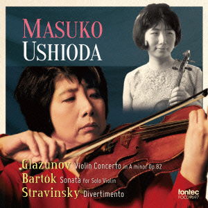 Cover for Ushioda Masuko · Glazunov. Bartok &amp; Stravinsky (CD) [Japan Import edition] (2015)