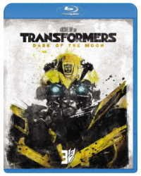 Cover for Shia Labeouf · Transformers: Dark of the Moon (MBD) [Japan Import edition] (2019)