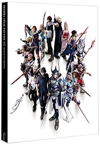 Cover for Game Music · Dissidia Final Fantasy Nt / O.s.t. (Blu-ray Audio) [Japan Import edition] (2018)