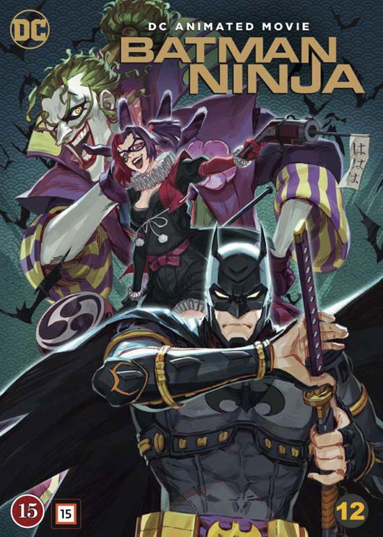 Batman Ninja -  - Películas -  - 7340112744977 - 19 de julio de 2018