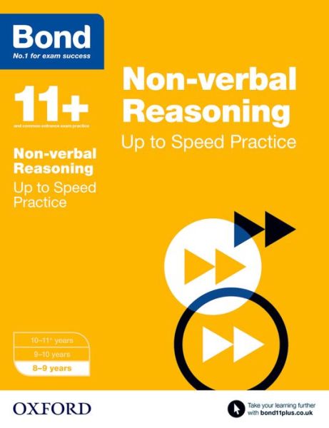 Cover for Alison Primrose · Bond 11+: Non-verbal Reasoning: Up to Speed Papers: 8-9 years - Bond 11+ (Taschenbuch) (2015)