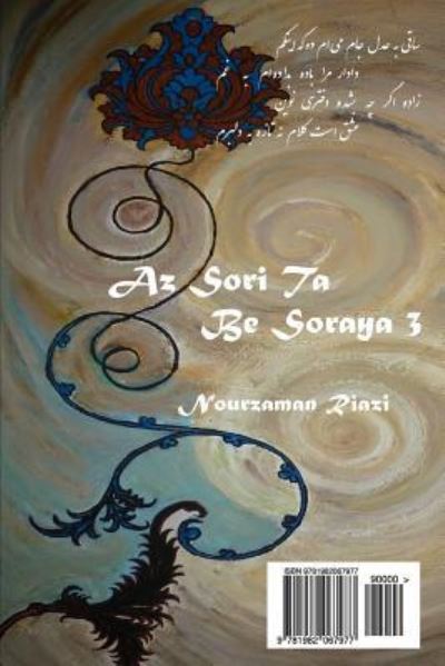 Cover for Nourzaman Riazi · AZ Sori Ta Be Soraya 3 (Paperback Book) (2017)