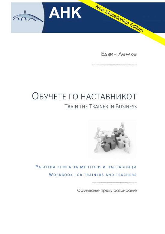 Cover for Lemke · Train the Trainer in Business - M (Book)