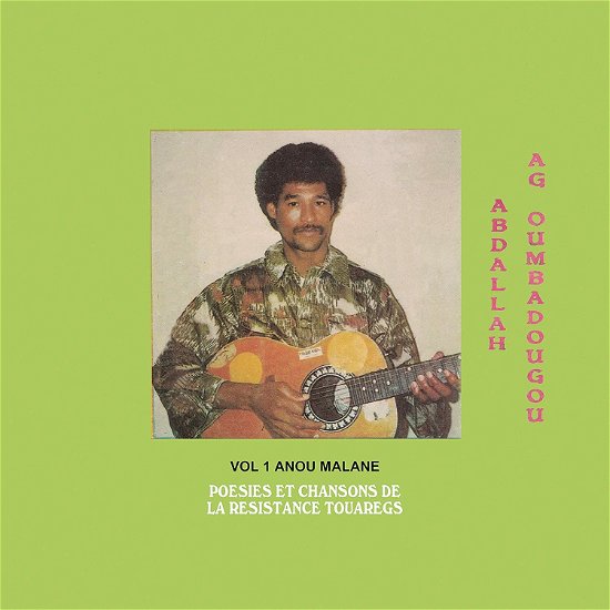 Cover for Oumbadougou Abdallah · Anou Malane (Cassette) (2019)