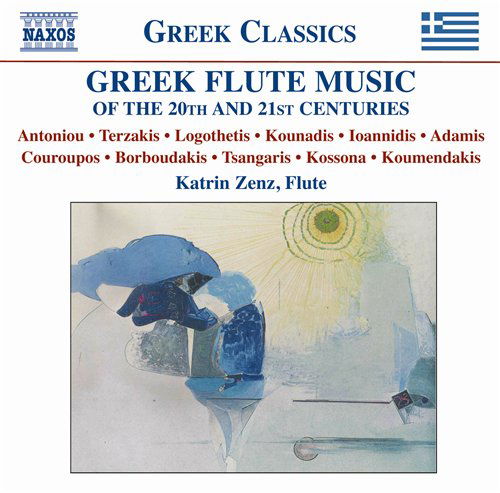 Cover for Zenz · Greek Flute Music of the 20th &amp; 21st Century (CD) (2011)