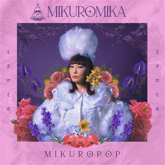 Cover for Mikuromika · Mikuropop (CD) (2021)