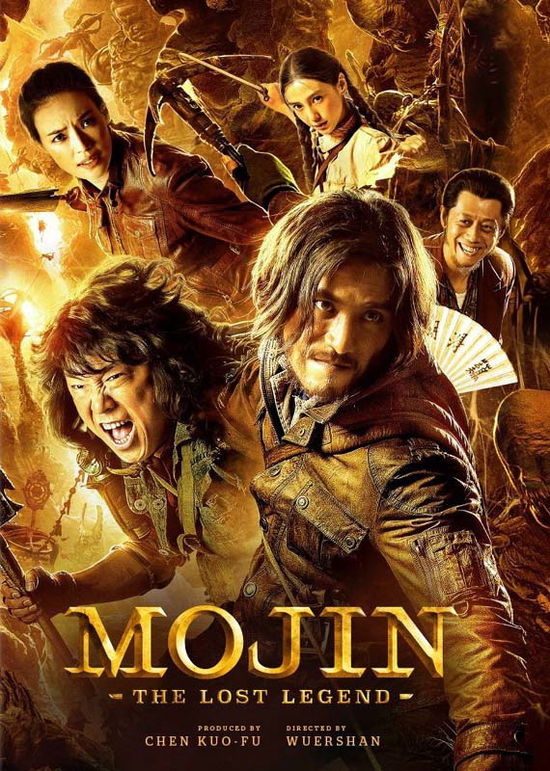 Cover for DVD · Mojin: the Lost Legend (DVD) (2016)