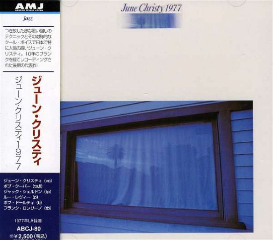 Cover for June Christy · 1977 (CD) (2003)
