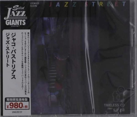 Cover for Jaco Pastorius · Jazz Street (CD) [Japan Import edition] (2021)