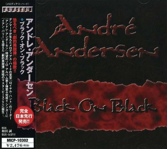 Cover for Andre Andersen · Black on Black (CD) [Bonus Tracks edition] (2002)