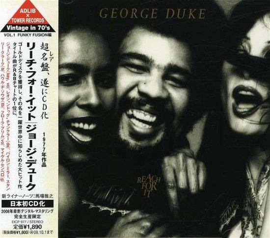 Reach for It - George Duke - Muziek - SNYJ - 4547366036978 - 8 april 2008