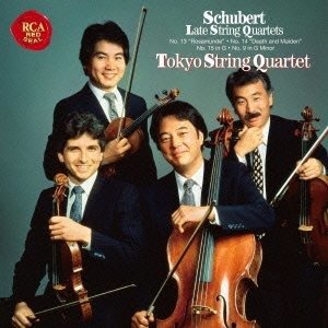 Cover for Tokyo String Quartet · Schubert: String Quartets (CD) (2013)