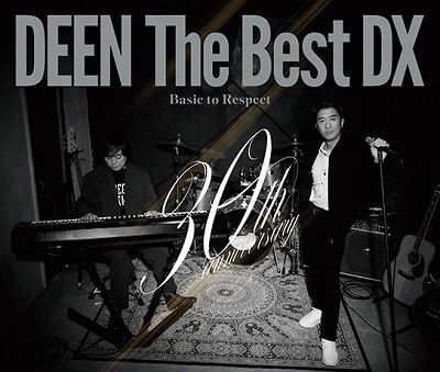 Cover for Deen · Deen the Best Dx Basic to Respect (CD) [Japan Import edition] (2023)