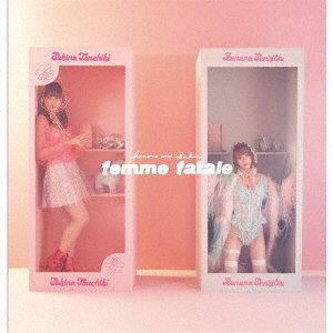 Cover for Femme Fatale (CD) [Japan Import edition] (2020)