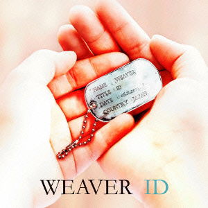 Cover for Weaver · Id (CD) [Japan Import edition] (2014)