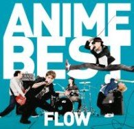 Cover for Flow · Flow Anime Best (CD) [Japan Import edition] (2011)