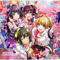 Cover for Happy Around! · Hapiara Hapiare Hapiarare (CD) [Japan Import edition] (2022)