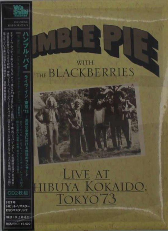 Live at Shibuya Kokaido. Tokyo `73 - Humble Pie - Muziek - WASABI RECORDS - 4571136377978 - 28 juli 2021