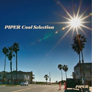 Cover for Piper · Cool Selection (CD) [Japan Import edition] (2023)