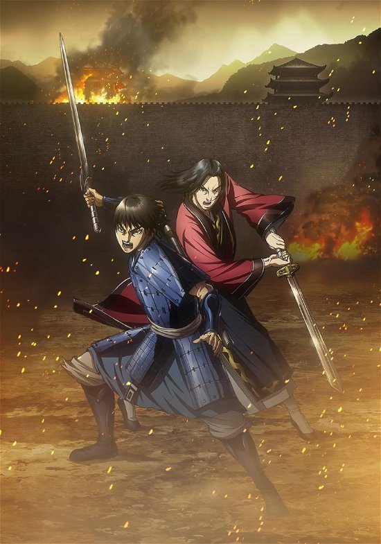 TV Anime[kingdom]gasshou Gun Hen Dvdbox - (Various Artists) - Musik - AVEX PICTURES INC. - 4580055357978 - 15. juli 2022