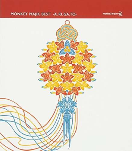 Cover for Monkey Majik · Monkey Majik Best : Arigato /ltd 3cd+dvd Deluxe Ed (CD) (2016)