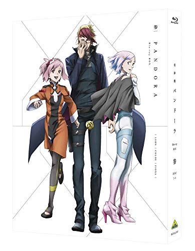 Juushinki Pandora Blu-ray Box 3 <limited> - Kawamori Shoji - Music - NAMCO BANDAI FILMWORKS INC. - 4934569363978 - January 29, 2019