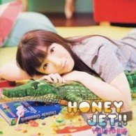 Cover for Horie. Yui · Honey Jet!! (CD) [Japan Import edition] (2009)
