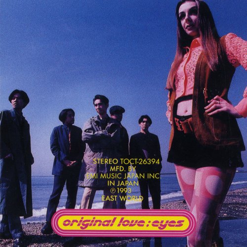 Cover for Original Love · Eyes (CD) [Remastered edition] (2007)