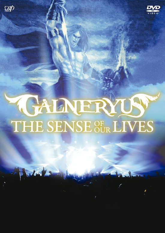 Cover for Galneryus · The Sense of Our Lives (MDVD) [Japan Import edition] (2016)