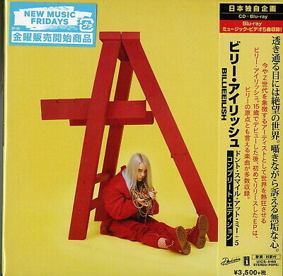 Don't Smile At Me - Japanese Complete Edition - Billie Eilish - Musik - UNIVERSAL - 4988031409978 - 5. november 2021