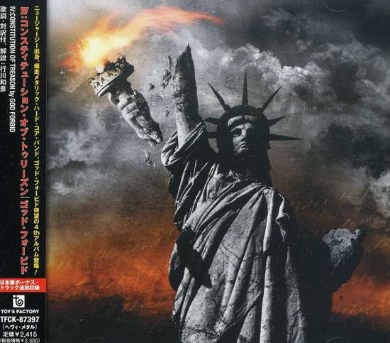 Cover for God Forbid · Iv:constitution of Treason (CD) [Bonus Tracks edition] (2008)