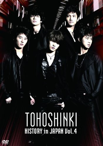 Cover for Tohoshinki · History in Japan 4 (DVD) [Japan Import edition] (2009)