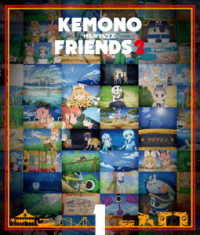 Cover for Kemono Friends Project · Kemono Friends 2 1 (MBD) [Japan Import edition] (2019)
