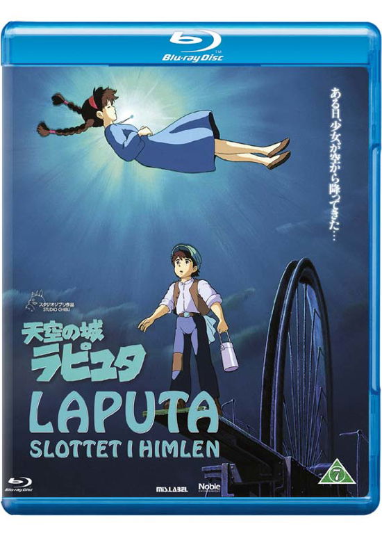 Laputa - Slottet I Himlen (Castle In The Sky) - Hayao Miyazaki - Elokuva -  - 5705535059978 - torstai 19. heinäkuuta 2018