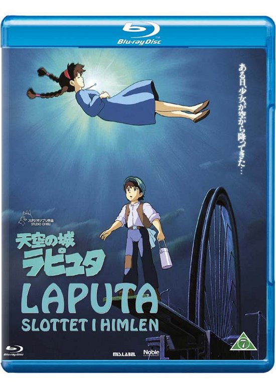 Laputa - Slottet I Himlen (Castle In The Sky) - Hayao Miyazaki - Film -  - 5705535059978 - July 19, 2018
