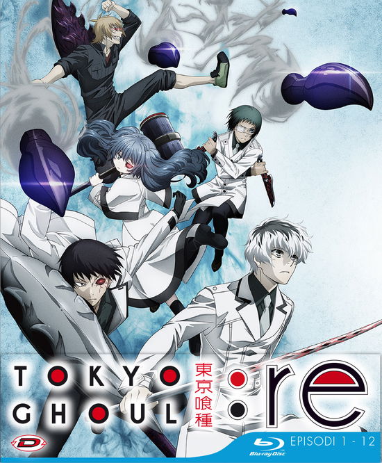 Cover for Tokyo Ghoul: Re - Stagione 03 (Blu-ray) (2018)