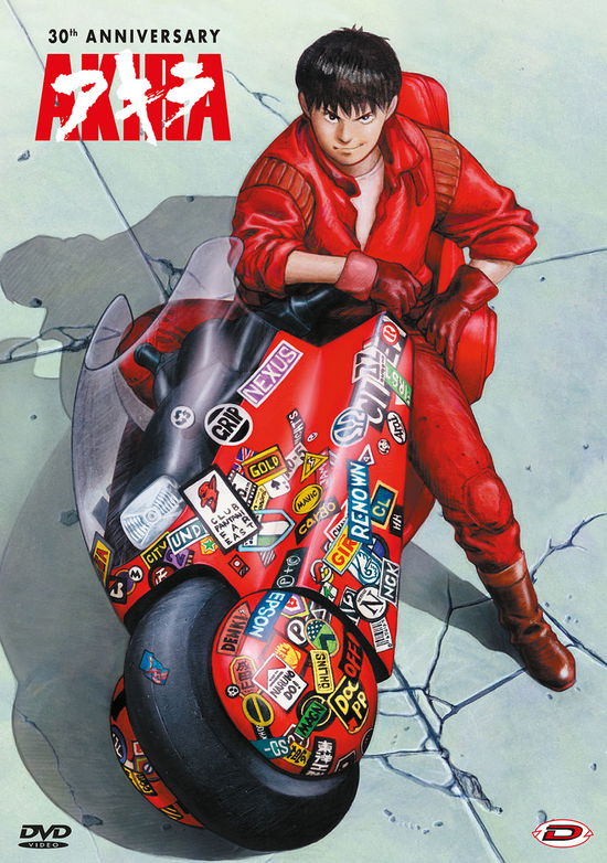 Cover for Akira - 30th Anniversary (Stan (DVD) [Standard edition] (2019)