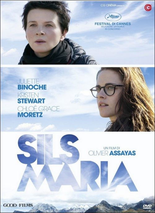 Cover for Sils Maria (DVD) (2015)