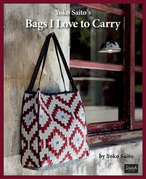 Cover for Yoko Saito · Yoko Saito's Bags I Love to Carry (Paperback Book) (2019)