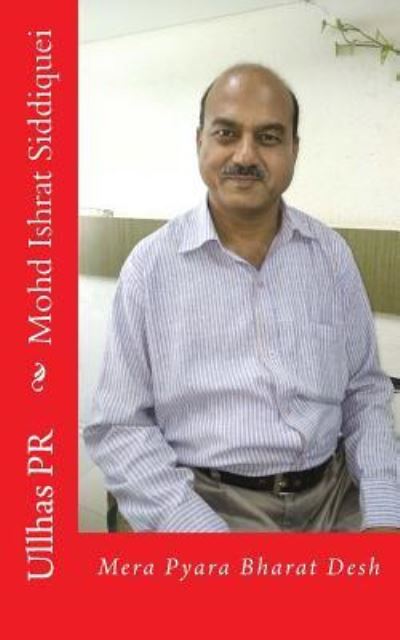 Cover for Ullhas Pr · Mohd Ishrat Siddiquei (Paperback Book) (2017)