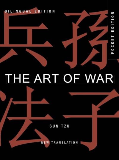 Cover for Sun Tzu · The Art of War: Bilingual edition - Mini Encyclopedias (Paperback Book) (2023)