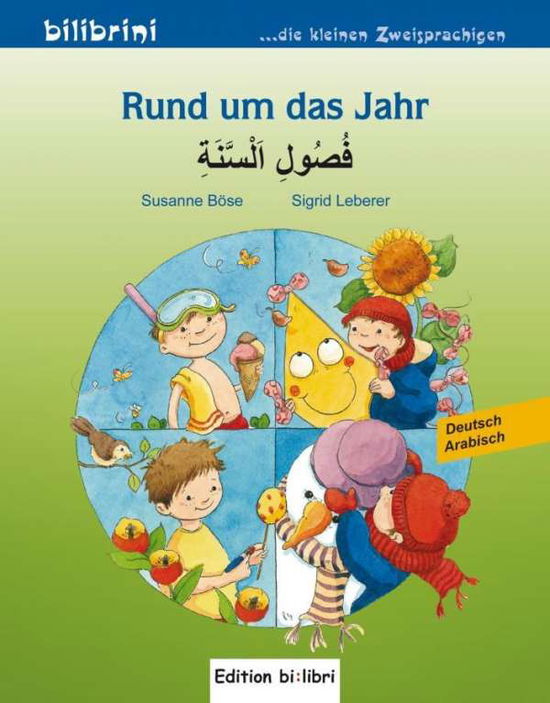 Cover for Böse · Rund um das Jahr,Dtsch.-Arab. (Bok)