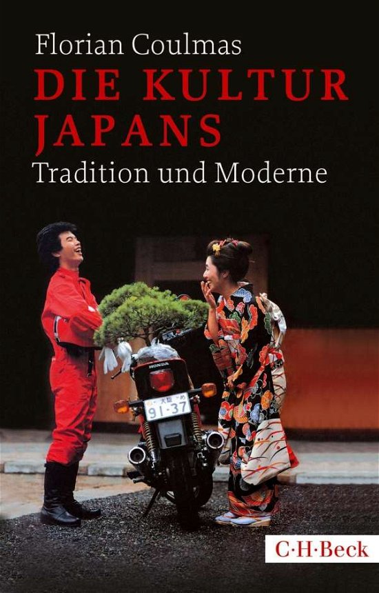 Cover for Florian Coulmas · Coulmas.Kultur Japans (Buch)