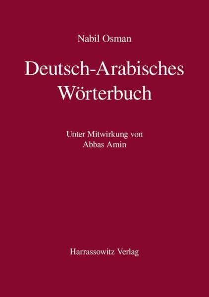 Cover for Osman · Deutsch-Arabisches Wörterbuch (Bok) (2015)