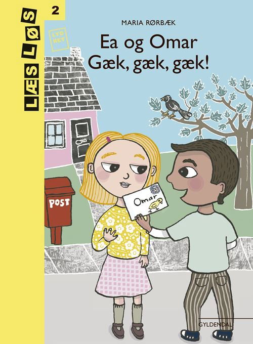 Cover for Maria Rørbæk · Læs løs 2: Ea og Omar. Gæk, gæk, gæk! (Bound Book) [1º edição] (2022)