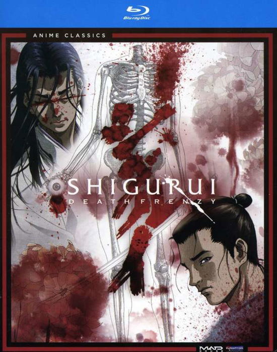 Cover for Blu-ray · Shigurui: Death Frenzy - the Complete Series (Anime Classics) (Blu-ray) (2011)