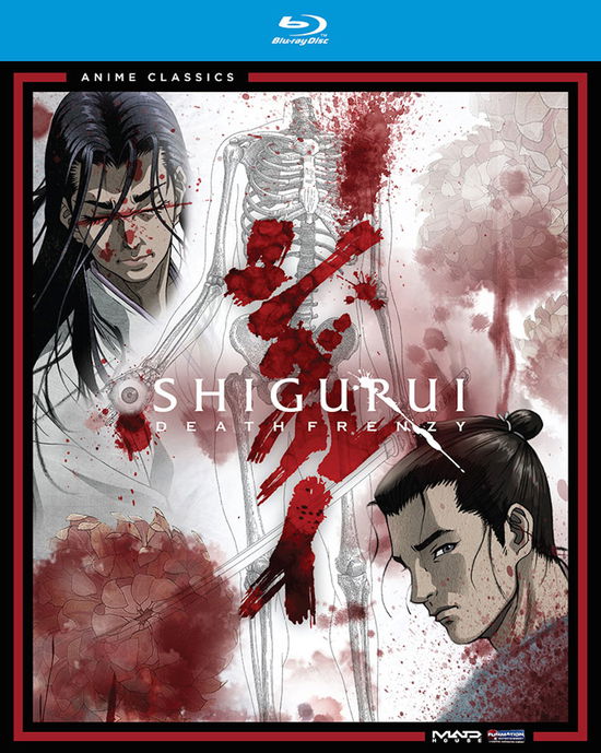 Shigurui: Death Frenzy - the Complete Series (Anime Classics) - Blu-ray - Movies - ANIME - 0704400082979 - May 10, 2011