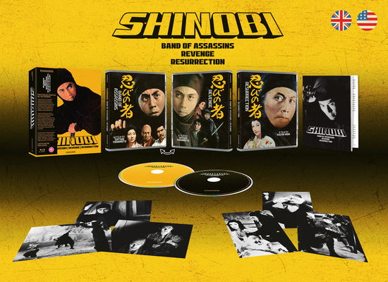 Cover for Blu-ray · Shinobi [limited Edition] (Blu-ray) (2024)