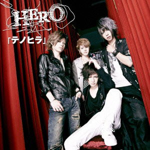 Cover for Hero · [tenohira] (CD) [Japan Import edition] (2012)