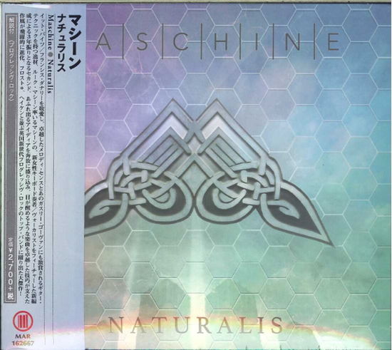 Cover for Maschine · Naturalis (CD) [Japan Import edition] (2016)